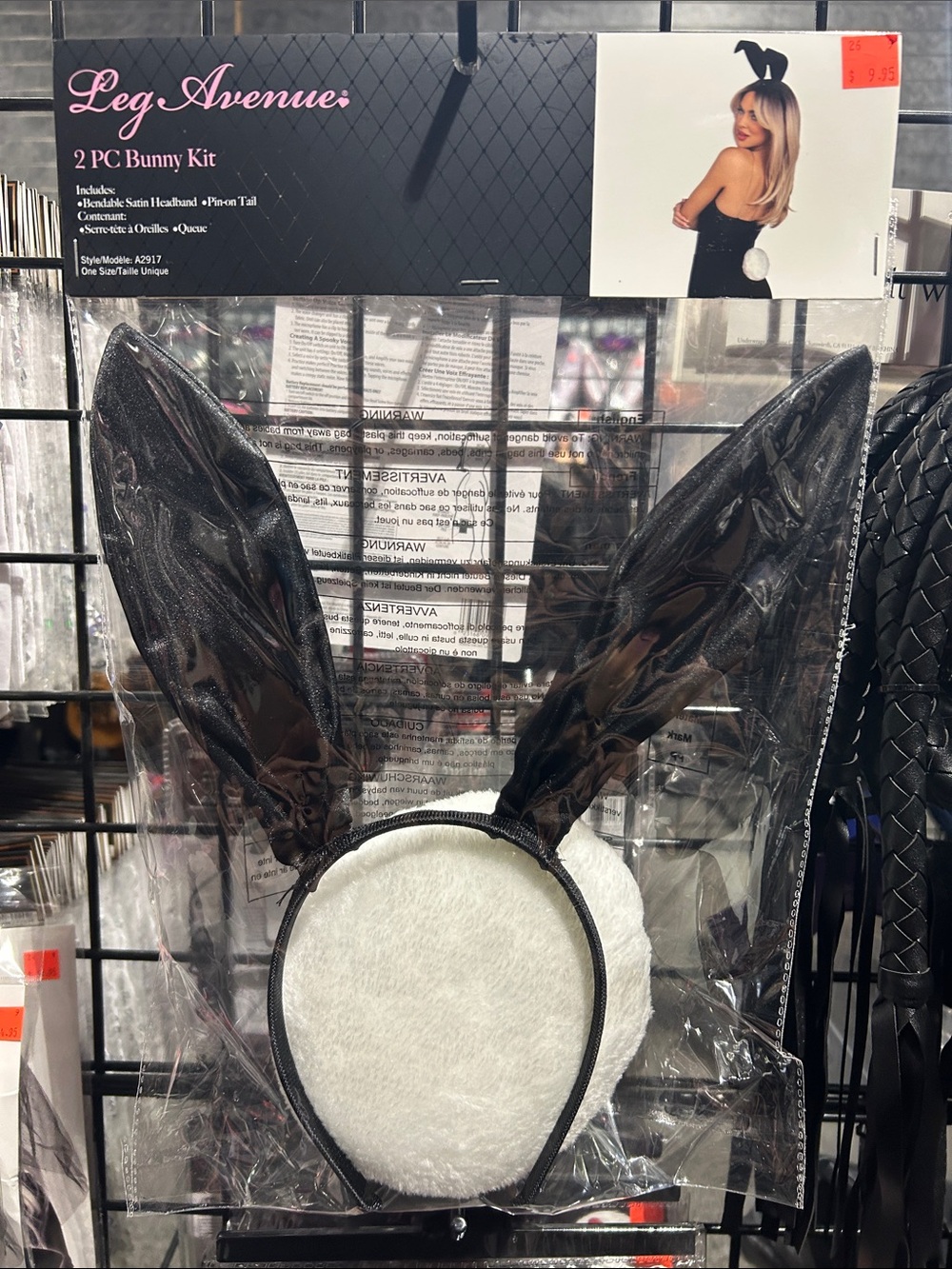 Leg Avenue Black Bunny Ear Headband